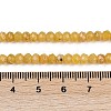 Natural White Jade Beads Strands G-Z069-01G-5