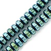 Synthetic Non-Magnetic Hematite Beads Strands G-H020-L01-07-1