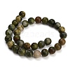 Natural Mixed Stone Beads Strands G-F591-30-5