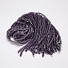 Imitate Austrian Crystal Bicone Glass Beads Strands LS-GLAA-F029-4x4mm-04-3