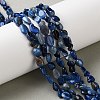 Natural Kyanite Beads Strands G-C268-A08-6x8mm-1