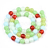 Imitation Jade Glass Beads GLAA-S192-001F-2