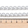 Frosted Glass Pearl Beads Strands GLAA-A044-08A-08-4