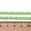 Frosted Opaque Glass Beads Strands GLAA-N017-4mm-16-2