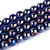 Electroplate Transparent Glass Beads Strands GLAA-T032-T10mm-AB15-1