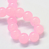 Baking Painted Imitation Jade Glass Round Bead Strands X-DGLA-Q021-6mm-26-2