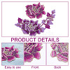  2Pcs 2 Style Peony Polyester Embroidery Sew on Clothing Patches PATC-NB0001-11A-5