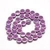 Handmade Porcelain Beads PORC-S496-B14-8mm-2