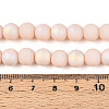 Frosted Opaque Glass Beads Strands LS-GLAA-T032-P8mm-MBB09-4