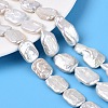 Natural Baroque Keshi Pearl Beads Strands PEAR-S020-D12-1