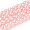 Baking Painted Pearlized Glass Pearl Round Bead Strands X-HY-Q003-4mm-05-1