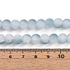 Crackle Glass Beads Strands GLAA-N009-8mm-06-4
