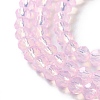 Baking Painted Transparent Glass Beads Strands DGLA-A034-J4MM-D09-3