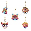 Animal DIY Diamond Painting Keychain Kits DIAM-PW0010-68-17-1