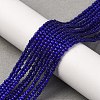 Cat Eye Beads Strands CE-C007-A10-2MM-2