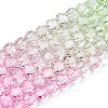 Transparent Glass Beads Strands X-GLAA-E036-07U-2