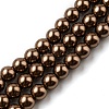 Eco-Friendly Grade A Glass Pearl Beads HY-J002-6mm-HX030-1