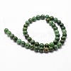 Natural African Jade Beads Strands X-G-D840-53-10mm-A-2