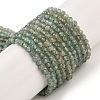 Natural Green Apatite Beads Strands G-G105-A02-01-1