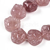 Natural Strawberry Quartz Beads Strands G-M108-A11-01-3