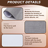 Faux Suede Book Covers DIY-WH20010-138W-02-6
