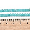 Natural White Jade Beads Strands G-L635-A02-4x2mm-08-4