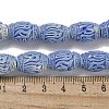 Synthetic Shell Dyed Carved Beads Strands SHEL-I001-03B-03-4