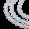 Transparent Glass Beads Strands LS-EGLA-A044-T1mm-MB19-5