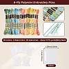 6-Ply Polyester Embroidery Floss OCOR-CY0002-03C-09-2