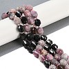 Natural Colorful Tourmaline Beads Strands G-O201B-147H-1