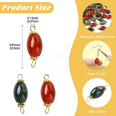 20Pcs Natural Carnelian Connector Charms PALLOY-YW00101-01-1