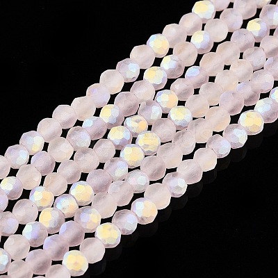 Transparent Glass Beads Strands EGLA-A044-T1mm-MB22-1