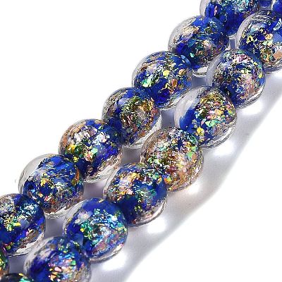 Handmade Dichroic Foil Glass Beads Strands DICH-U001-02D-1