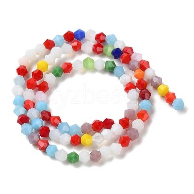 Opaque Solid Color Imitation Jade Glass Beads Strands GLAA-F029-P4mm-16-1