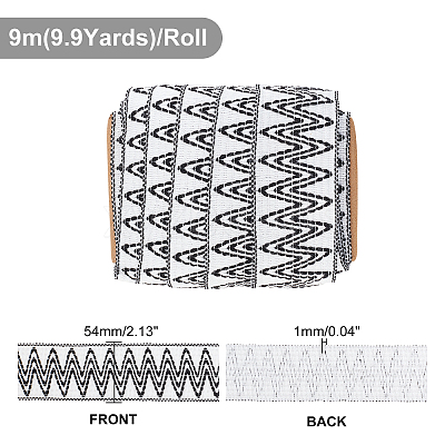 Ethnic Style Jacquard Nylon Elastic Ribbon OCOR-AR0001-42-1