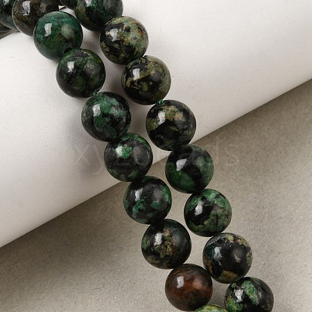 Natural Jade Beads Strands GG-CBA96AE-01F-1