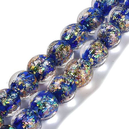 Handmade Dichroic Foil Glass Beads Strands DICH-U001-02D-1