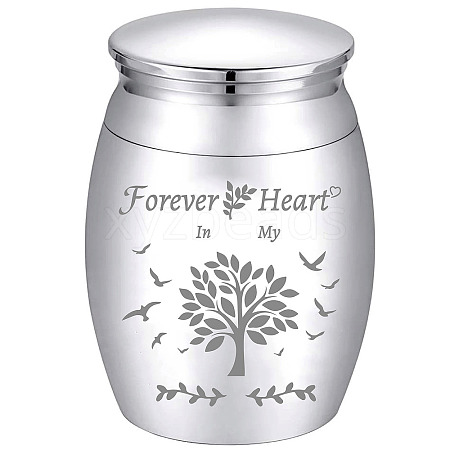 CREATCABIN 1Pc Alloy Cremation Urn AJEW-CN0001-69I-1