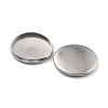 316 Surgical Stainless Steel Cabochon Tray Settings STAS-I187-06D-P-3