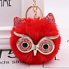 Pom Pom Ball Keychain KEYC-PW0002-033F-1