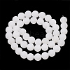 Natural White Jade Beads Strands G-T106-322-3