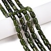 Natural Canadian Jade Beads Strands G-G980-49B-2