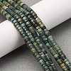Natural Shoushan Jade Beads Strands G-L624-I09-2x4mm-1