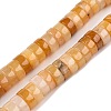 Natural Topaz Jade Beads Strands G-T138-46-4