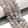 Dyed Natural Agate Beads Strands G-G175-A13-01-2