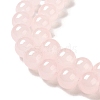 Baking Painted Imitation Jade Glass Round Bead Strands X-DGLA-Q021-8mm-02-3