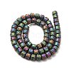 Electroplated Natural Lava Rock Beads Strands G-G984-06-3