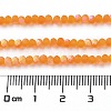 Imitation Jade Glass Beads Strands LS-EGLA-A034-T2mm-MB25-5