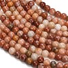 Natural Orange Aventurine Beads Strands G-P257-05-4mm-4
