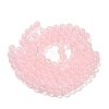 Baking Paint Imitation Jade Glass Round Bead Strands X1-DGLA-Q021-8mm-45-2